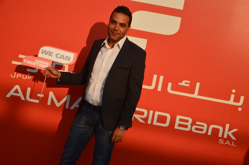 Opening of Al Mawarid Bank Antelias Branch Part 1